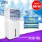 Enlarged honeycomb noiseless multifunctional water air cooler stand fan