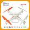 Professional wifi live transmission with HD camera fpv drone