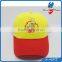 shiny color printing trucker cap