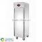 Commercial Kerosene Sub Zero Refrigerator and Freezer for Fruits and Vegetables