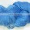 1/5.5 100% ACRLIC MOHAIR LIKE YARN , FENCY MOHAIR