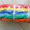 PE Twine,Nylon