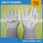 Low price cheap antistatic work gloves