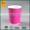 single pe coated cup paper,color paper,pe coated paper                        
                                                Quality Choice