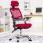 Hot sale J18 modern office chair wheel base/ office chair armrest love chair