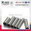 2205 stainless steel pipe