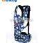 3 in 1 baby carrier with cotton material / hip seat baby carrier                        
                                                Quality Choice