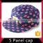 High capability professional manufacturer 5 panel hat with leather strap