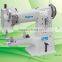 High-speed compound feed automatic industrial sewing machine