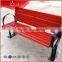 Hot Steel Frame Solid Wood Cement Legs Park Bench Outdoor                        
                                                Quality Choice
