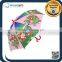 Hot Selling Cheap Cartoon Print Personalized Kids Folding Umbrella