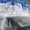Touchless car wash machine with shampoo and wax systems