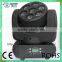 Hot 7pcs 4in1 10w rgbw led dmx moving head home light show equipment