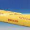 Clear Food Grade PVC Cling Film Roll Manufacturer