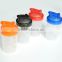 Hot Sale BPA Free Gym Plastic Wholesale Protein Shaker Cup