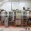 professional beer brewing machine manufacturers