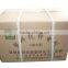 Low Price Antistatic Agent For PE PP