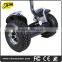 two wheeler electric scooter outdoor off-road golf police box mobility scooter