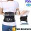Physical Therapy Lumbar Back Support
