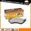 Wholesale and retail brake pad manufacturers ceramic