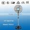 New 16'' Stand Fan With Abs Material Big Body