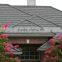 Wanael stone roof tile/interlocking roof shingles/improved substitute of spanish clay roof tile