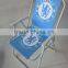 Folding tubular metal chair