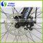 21/24/27/30 speed mountain bike 160 disc brake device