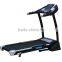 Low Noise DC Motor For Treadmill