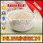 FAQ 14--Huminrich Compound Amino Acid Fertilizer For Vegetables