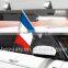 Waterproof Car Flag