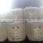 Agriculture fertilizer urea prilled with SGS certificate N46%