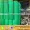 High Quality Welded Wire Mesh