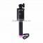 Monopod selfie stick rubber cap for private label mobile phone with E shape and U shape available
