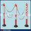 Coloured Plastic Chain, Traffic Warning Plastic Chain, plastic link chain