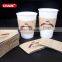 Custom design kraft paper heat insulated hot paper cup sleeves