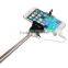 2015 new Extendable Handheld cable monopod, selfie stick Monopod