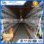 4 tier layer egg cages automatic chicken layer battery cage for chicken farm