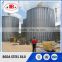 small feed silo grain storage manufacturers