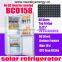 China DC 12V 24V AC240V Home Application Solar Power Fridge Freezer Refrigerator