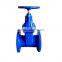 Steam Gate Valve