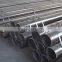 JIS g4051 S20c seamless carbon steel pipe