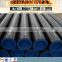 API 5L Seamless steel tube GR.B low price line pipe