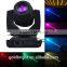 Moving Head Stage Lights R7 Lamp Sharpy Beam Lamp