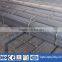 hot rolled flat bar type flat steel bar latest price