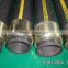 concrete rubber hose