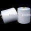 Raw white High quality Spun Polyester Yarn TFO 40S/2
