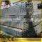 Best price galvanised pipe /GI rectangular section tube/Galvanised RHS pipes made in China