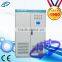 55 years history 110v water cooling monocrystalline silicon crystal growth rectifier