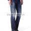100%cotton new disign OEM wholesale high quality straight slim leg jeans for man